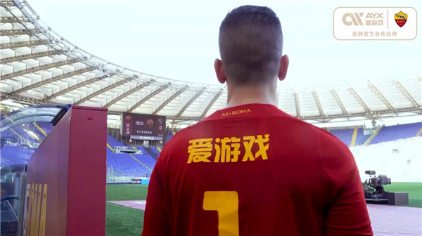 元射上线