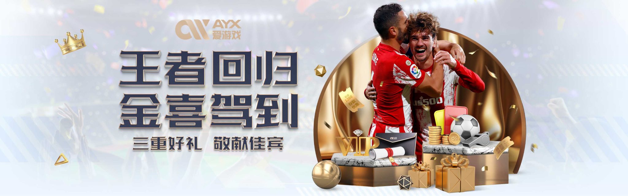 以及专业心